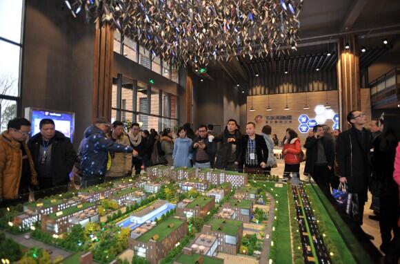 300精英企业家体验“重庆最美别墅级产业园” 